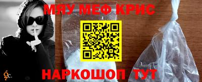 кокаин премиум Коммунар