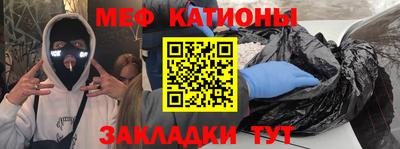 кокаин премиум Коммунар