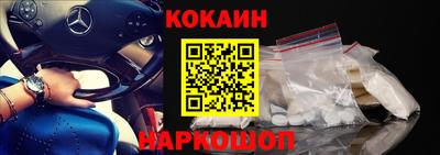 стаф Комсомольск-на-Амуре