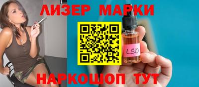 метамфетамин Конаково