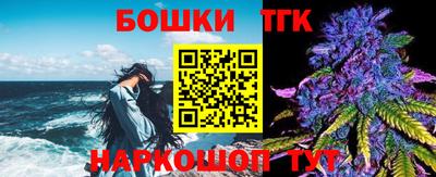 кокаин премиум Коммунар