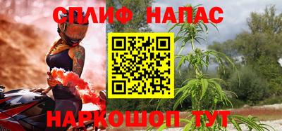 кокаин премиум Коммунар