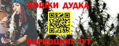 кокаин премиум Коммунар