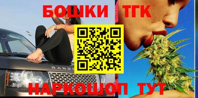 стаф Комсомольск-на-Амуре