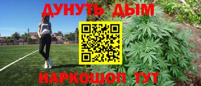 кокаин премиум Коммунар