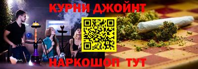 стаф Комсомольск-на-Амуре