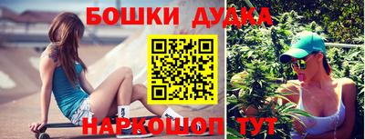 кокаин премиум Коммунар