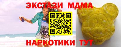 стаф Комсомольск-на-Амуре