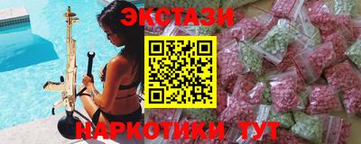 стаф Комсомольск-на-Амуре