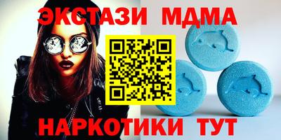 кокаин премиум Коммунар