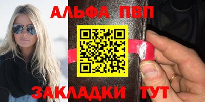 кокаин премиум Коммунар