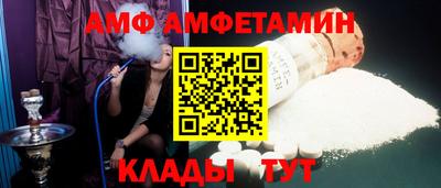 стаф Комсомольск-на-Амуре