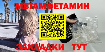 кокаин премиум Коммунар