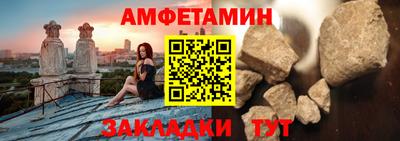 кокаин премиум Коммунар