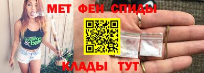 кокаин премиум Коммунар