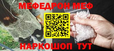 кокаин премиум Коммунар