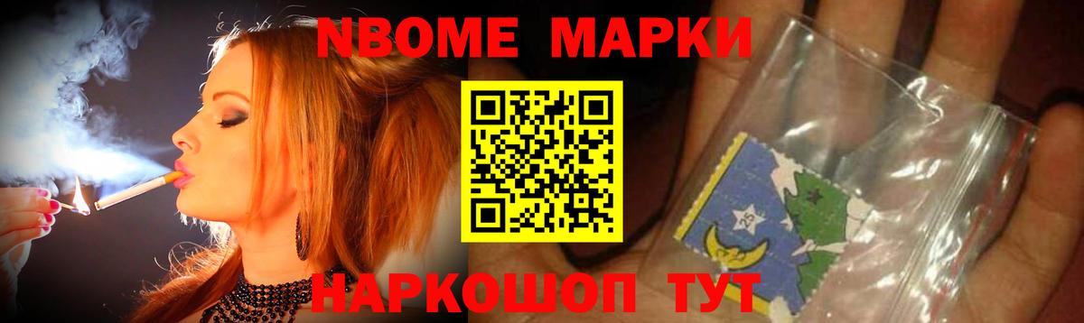 ссылка на мегу вход  ЛСД экстази ecstasy  Лсд 25 экстази  Вход с VPN  Керчь  Лсд 25 экстази ecstasy 