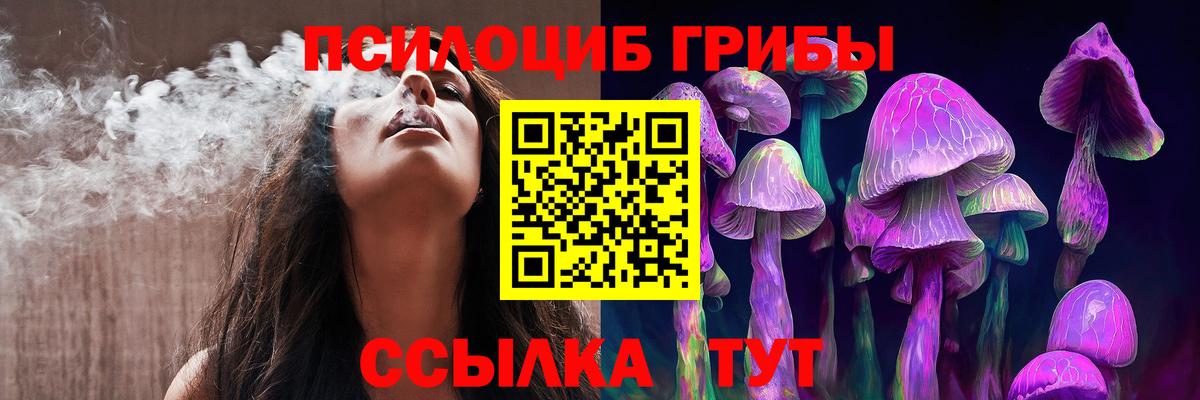 Керчь  ЭКСТАЗИ  Каннабис  Меф кристаллы  Вход с VPN  МЕФ  Лсд 25  Cocaine  Гашиш 